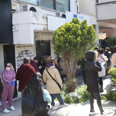 Εφορία στο Γαλάτσι