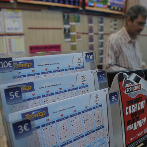 Δελτία Τζόκερ