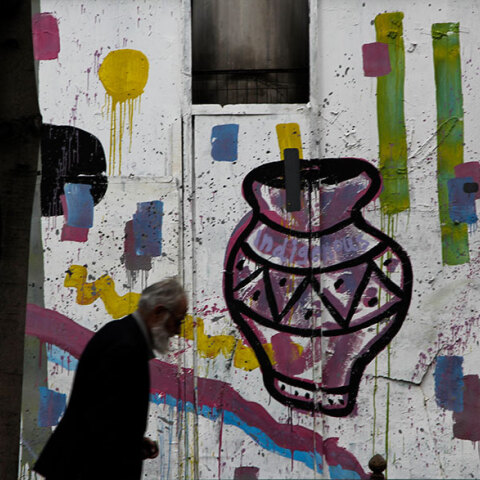 Επικουρικές συντάξεις Ιουλίου - Ανακοινώθηκαν οι ημερομηνίες καταβολής