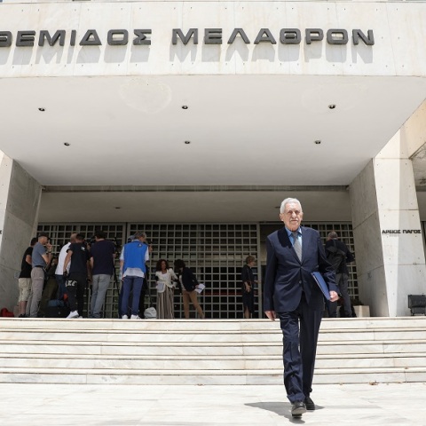 Θέμιδος Μέλαθρον