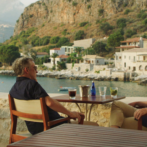 «Ταξίδι στην Ελλάδα (Trip to Greece)»