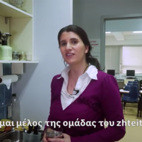 Η ιστορία της Ορθοδοξίας Σκούρα μίας από τους 10 νικητές του "World of Difference" 