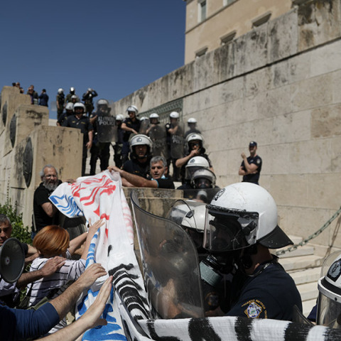 ΑΡΧΕΙΟ - Συγκέντρωση διαμαρτυρίας στο κέντρο της Αθήνας 