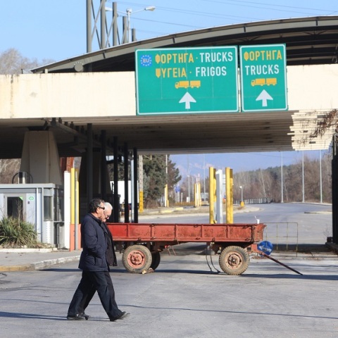 ΤΕΛΩΝΕΙΟ ΤΟΥ ΠΡΟΜΑΧΩΝΑ