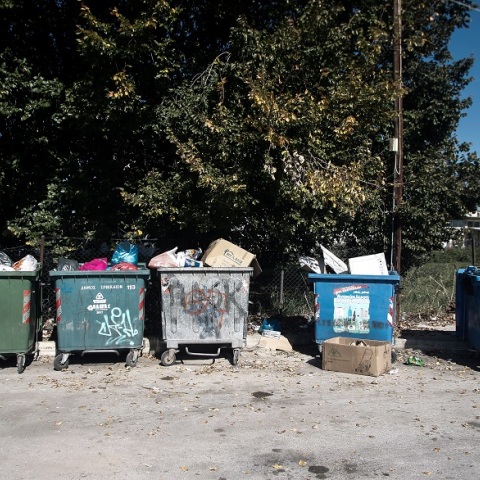 ΚΑΔΟΙ ΣΚΟΥΠΙΔΙΩΝ