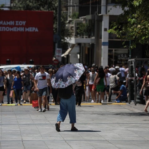 Πλατεία Συντάγματος