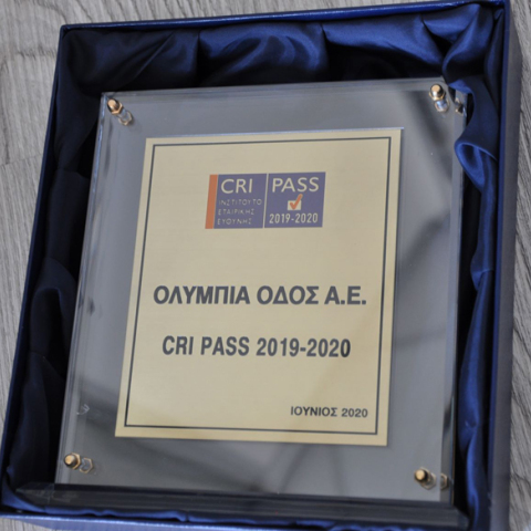 Διάκριση για την Ολυμπία Οδό με το CRI Pass