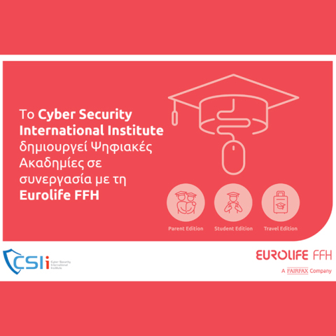 Aσφαλή πλοήγηση: Ψηφιακές Ακαδημίες σε συνεργασία με τη Eurolife FFH 