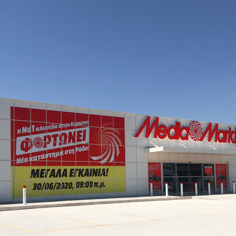 Το MediaMarkt άνοιξε τις πόρτες του στη Ρόδο