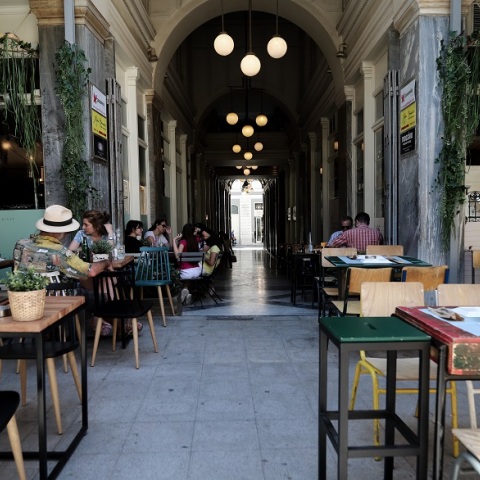 Μαγαζιά στο κέντρο της Αθήνας