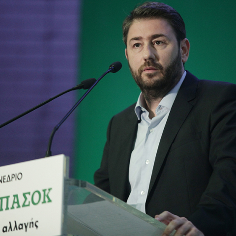 Νίκος Ανδρουλάκης