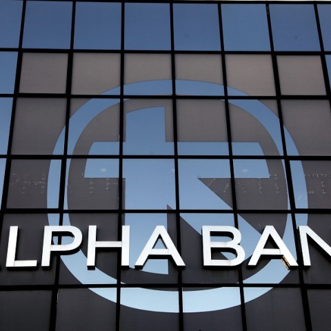 Alpha Bank - Κτίριο