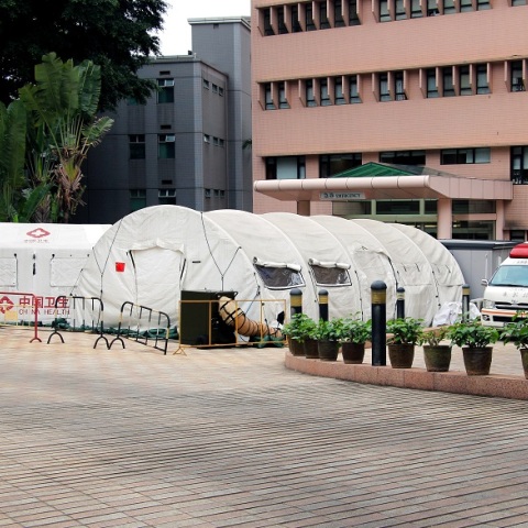 Έκτακτη περίθαλψη