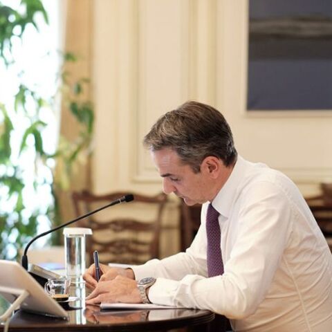 Κυριάκος Μητσοτάκης