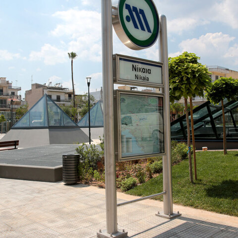 Ανοίγει ο νέος σταθμός του μετρό στη Νίκαια και ενσωματώνεται στη γραμμή 3