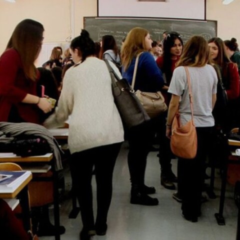 Λήγει η προθεσμία για το φοιτητικό στεγαστικό επίδομα