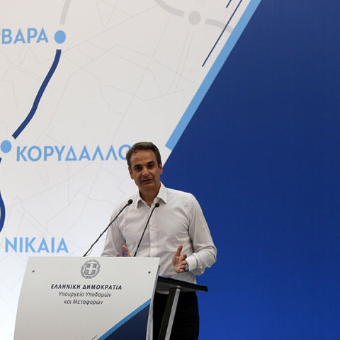 Παρουσία Κυριάκου Μητσοτάκη τα εγκαίνια στους τρεις νέους σταθμούς του μετρό Νίκαια, Κορυδαλλός και Αγία Βαρβάρα