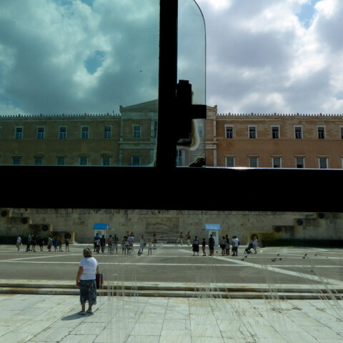 Ο ΕΟΔΥ ανακοίνωσε 43 νέα κρούσματα κορωνοϊού σήμερα Δευτέρα 6 Ιουλίου 2020