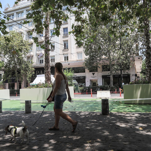 «Μεγάλος Περίπατος της Αθήνας»