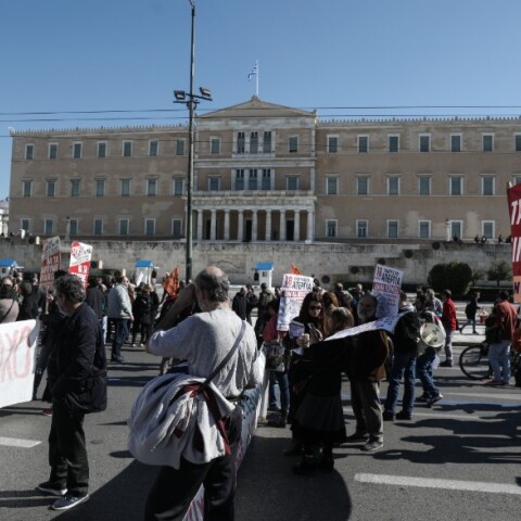Κινητοποίηση της ΑΔΕΔΥ σήμερα στις 11 το πρωί