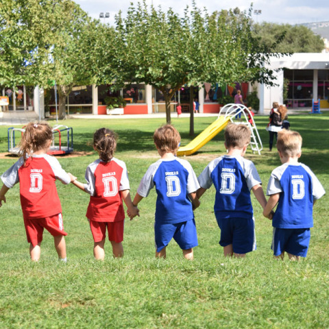 Εκπαιδευτήρια Δούκα: Καθημερινό πρόγραμμα για τους μαθητές του Νηπιαγωγείου