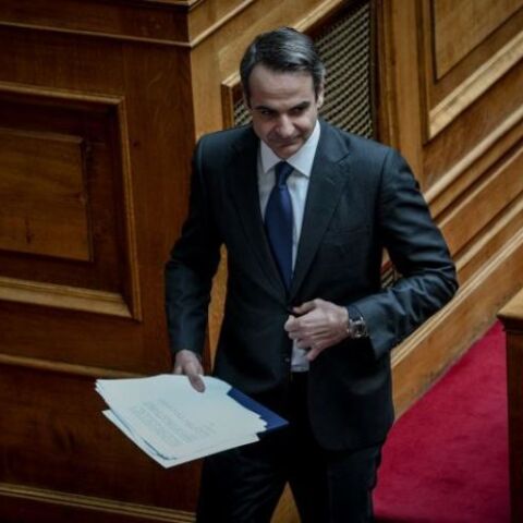 Κυριάκος Μητσοτάκης