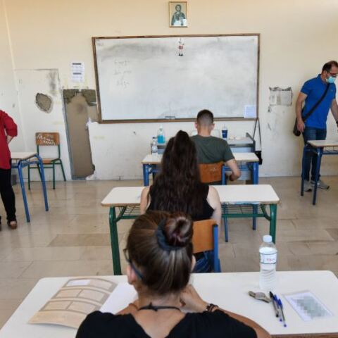 Πανελλαδικές εξετάσεις 