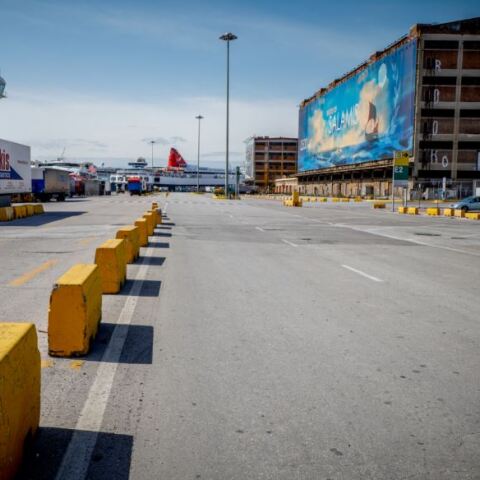 Λιμάνι Πειραιά