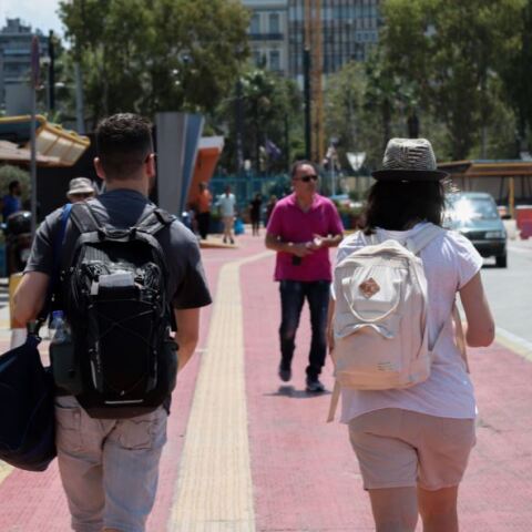 Τουριστικο voucher