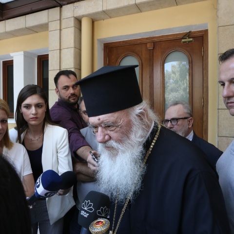 Δήλωση του  Αρχιεπισκόπου Αθηνών και πάσης Ελλάδος μετά την απόφαση Ερντογάν για μετατροπή της Αγίας Σοφίας σε τζαμί