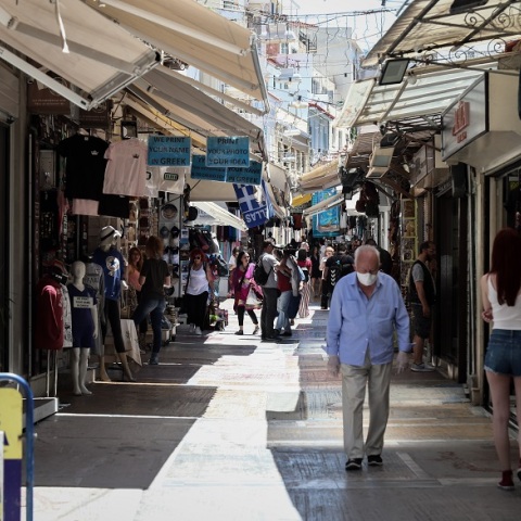 Κέντρο Αθήνας