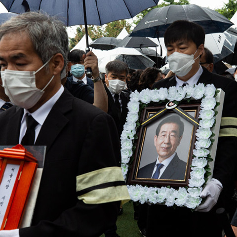 Η κηδεία του δημάρχουν της Σεούλ, Παρκ Γουόν-σουν