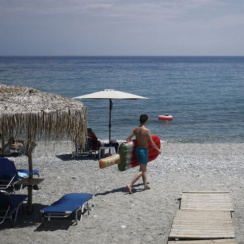 Πρόγραμμα «Τουρισμός για Όλους»