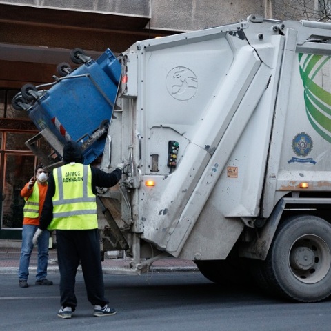 Ανακύκλωση σκουπιδιών