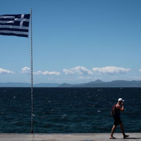 Ηλιοφάνεια  