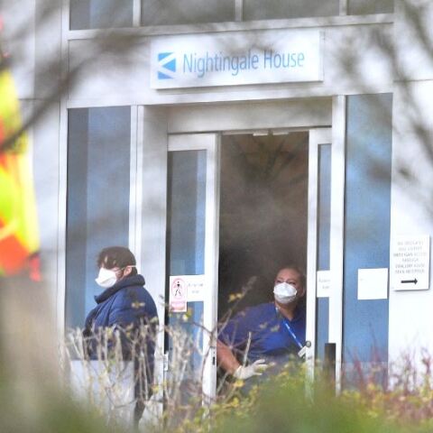 Νοσοκομείο 