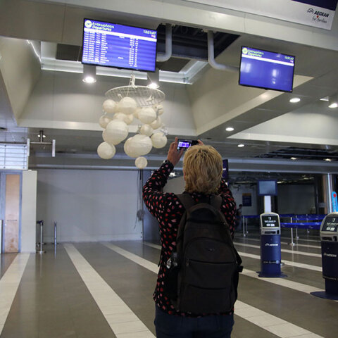 Το αεροδρόμιο «Μακεδονία» στη Θεσσαλονίκη