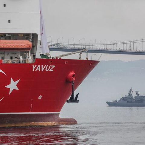 Το γεωτρύπανο Γιαβούζ