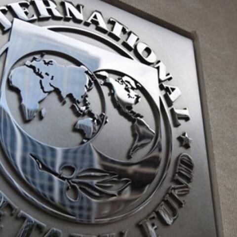 Σε κίνδυνο ακόμα η παγκόσμια οικονομία σύμφωνα με το ΔΝΤ