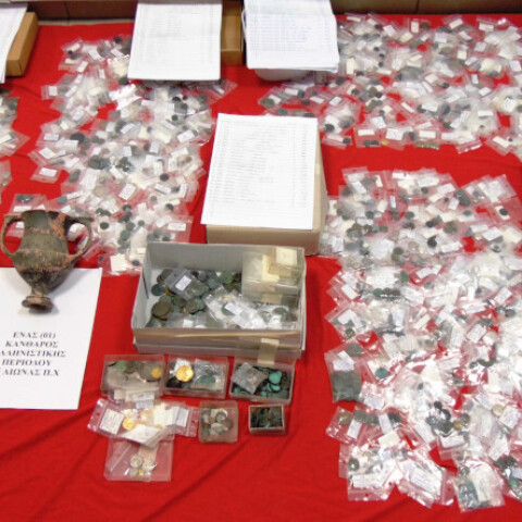 Τα αρχαία νομίσματα και αντικείμενα που βρέθηκαν στη Δραμα 