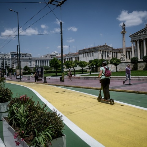 Πανεπιστημίου