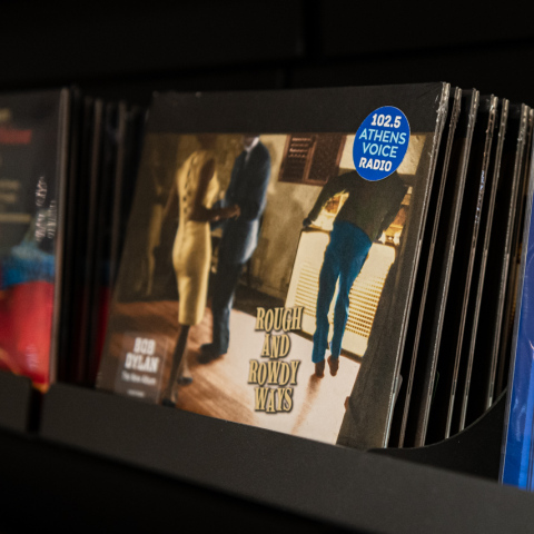 Το εξώφυλλο του νέου άλμπουμ του Bob Dylan "Rough And Rowdy Ways"