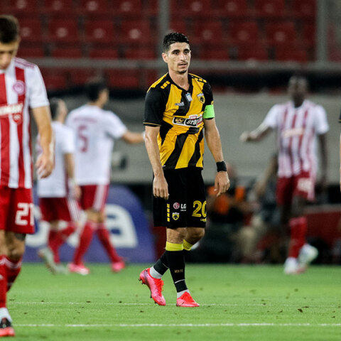 Αναβλήθηκε ο τελικός Κυπέλλου ανάμεσα στον Ολυμπιακό και την ΑΕΚ