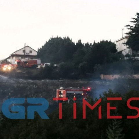 Φωτιά στο Ωραιόκαστρο: Λαχτάρησαν οι κάτοικοι, βλέποντας τις φλόγες κοντά στα σπίτια