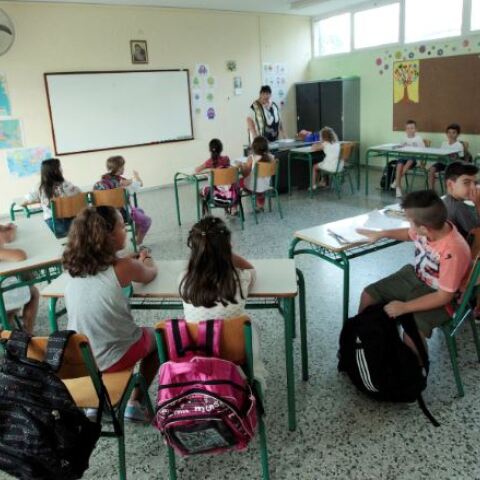 Σχολική τάξη