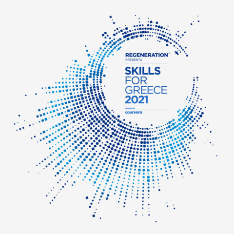 Το ReGeneration «ξεκλειδώνει» δωρεάν πρόσβαση σε online μαθήματα και πιστοποιήσεις 