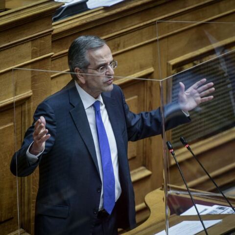 Αντώνης Σαμαράς 