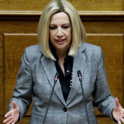 Φώφη Γεννηματά 