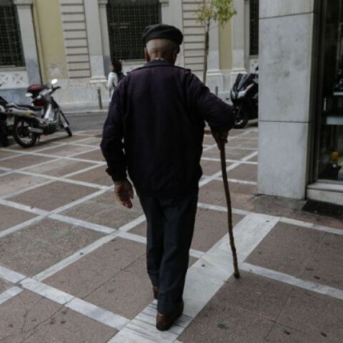 Ηλικιωμένος