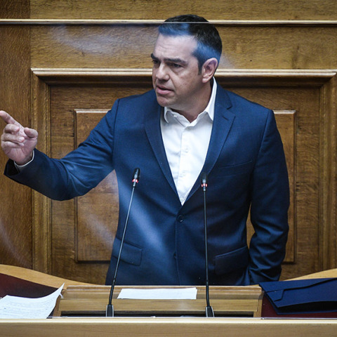 Αλέξης Τσίπρας